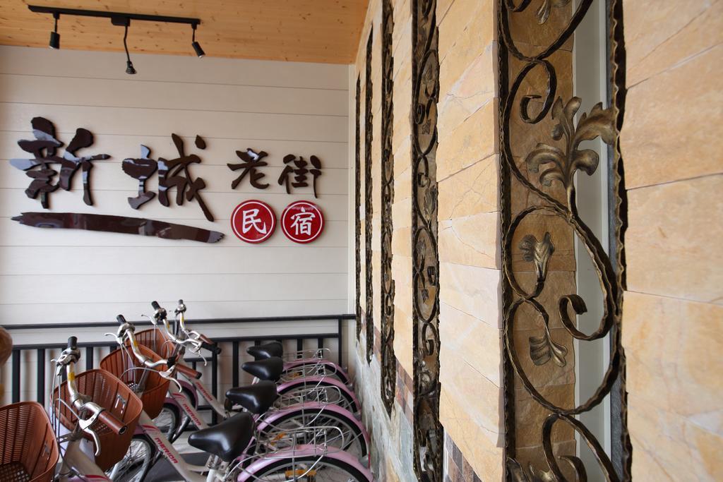 Xincheng Old Street B&B Xincheng Township Luaran gambar